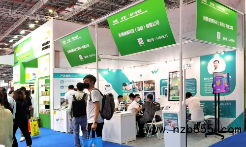 &ldquo;小階感測器&rdquo;驚艷亮相-上海國際健康營養博覽會，展會圓滿結束