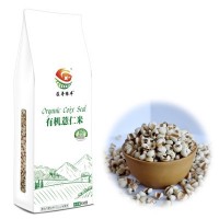 【蘊(yùn)奇綠豐】內(nèi)蒙特產(chǎn)有機(jī)薏仁米 五谷雜糧批發(fā)代理 450g薏仁米