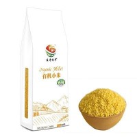 【蘊(yùn)奇綠豐】內(nèi)蒙特產(chǎn)有機(jī)小米 五谷雜糧批發(fā)代理 廠家直銷黃小米