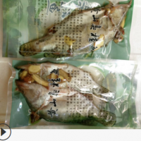 05-0.7臭桂魚/臭鱖魚/鍋?zhàn)谐艄痿~/黃山臭桂魚