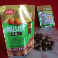 遷西板栗甘栗仁油栗仁即食熟制板栗每日堅果干果休閑零食特產批發(fā)