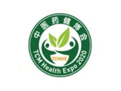 2022年第十一屆李曼中國(guó)養(yǎng)豬大會(huì)暨養(yǎng)豬產(chǎn)業(yè)博覽會(huì)