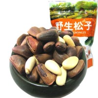 東北特產(chǎn)野生大松子廠家直銷 非油炸人工開(kāi)口 熟原味堅(jiān)果炒貨孕婦