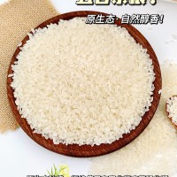 山區五谷雜糧大米原生態