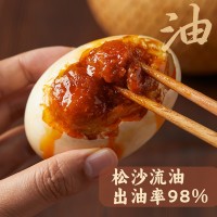 雙黃咸鴨蛋大個正宗流油整箱雄安新區(qū)白洋淀特產(chǎn)海鴨蛋禮盒裝鹽蛋