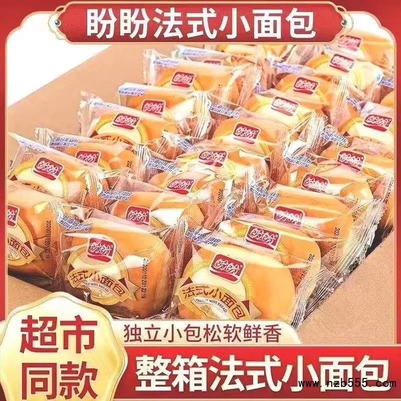 O1CN01J9iMZT26FVhQqwSAV_!!2216626067632-0-cib