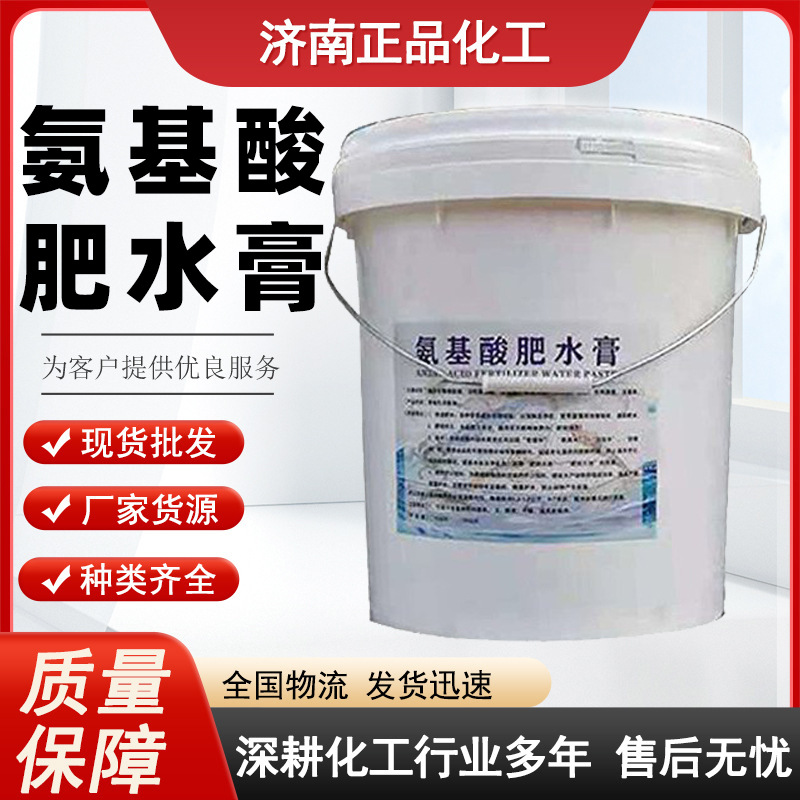 O1CN01rFQzC32L9IgwAXiDg_!!2211599029649-0-cib